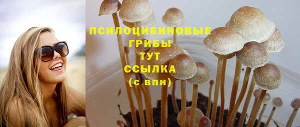 кокаин премиум Баксан