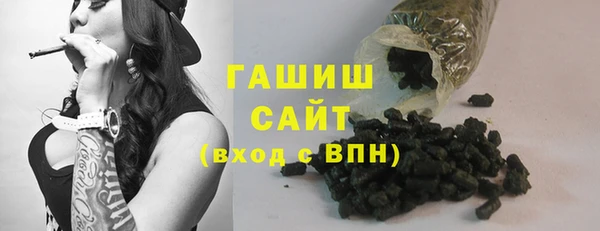 кокаин премиум Баксан