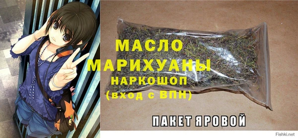 кокаин премиум Баксан