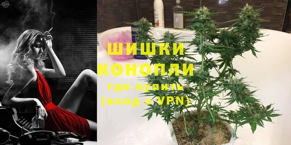jwh Армянск
