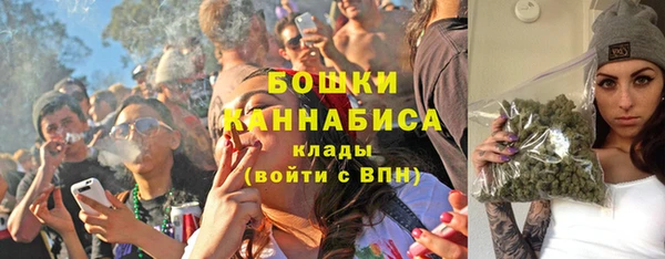гашиш Балабаново