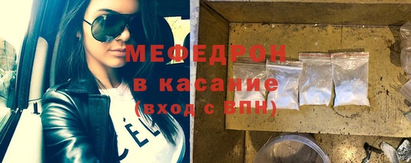 гашиш Балабаново