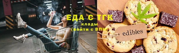 гашиш Балабаново
