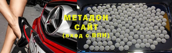 кокаин премиум Баксан