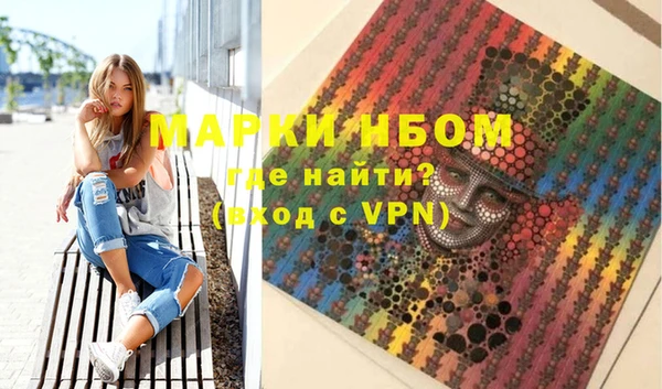 кокаин премиум Баксан